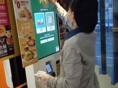 -麦当劳(农光里店)