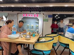 -老苏州大客堂·苏帮菜·松鼠桂鱼·苏州传统小吃(观前街人民商场店)