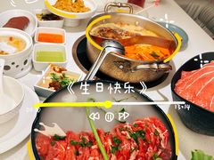 会跳舞的虾小份-川越泰火锅(吉利大厦店)