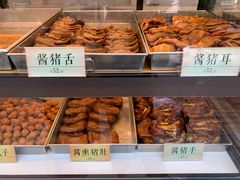 -四季小馆·地道北京小吃(广百店)