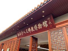 -深圳仙湖植物园