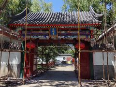 -大明幻境第一城