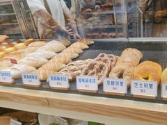 -红心闪闪面包牛奶公司(旺角星辰店)