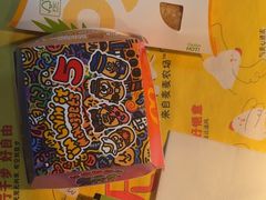 -麦当劳(江滨北路得来速餐厅)