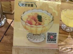 -金龙烧烤·牛肉面(西塔店)
