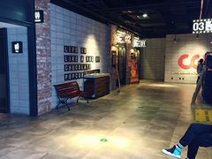 -CGV影城(黄河道ScreenX店)