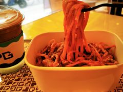 -JPG canteen(广州东山口店)