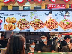 -周小亮丁家坡洋芋(全国总店)