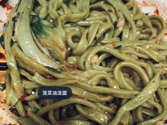 -老陈婆手工面庄