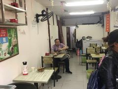 大堂-小陈方酥锅盔(古城总店)