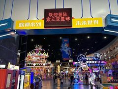 -弘阳·未来世界(弘阳广场店)