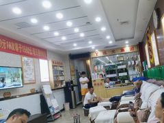 -郑远元专业修脚房(济南市奥体西路店)