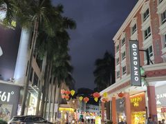 -民信老铺(双皮奶博物馆店)