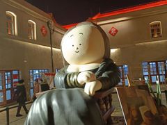 -上街里市集(悦喜客来广场店)