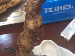 -伊隆斋(什刹海店)