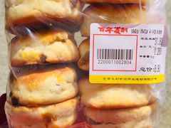 -百年义利(百万庄店)