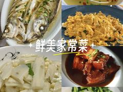 -小陆莲花蟹园农家乐(莲花岛店)