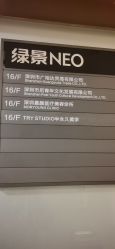 -慕颜医疗美容·皮肤微整 抗衰