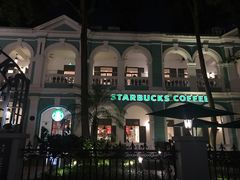 -星巴克臻选(广州沙面店)