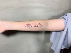 清新-天绣堂纹身刺青tattoo