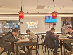 -和府捞面(曹路花园城店)