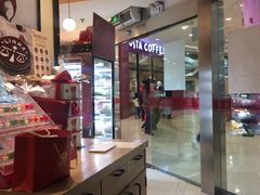 -85度C(南京龙江店)