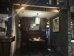 -魁盛居百年鲁菜馆(县西巷店)