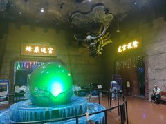 -青岛东方影都融创电影世界