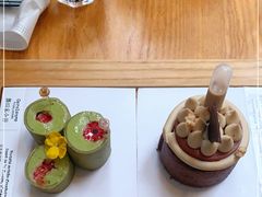 -TIENSTIENS将将(三里屯店)