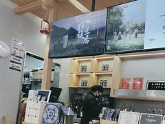 -霸王茶姬(西单百货店)