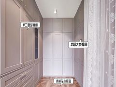 -住范儿家装·整体家装·装修设计