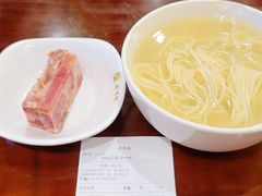 -老半斋(福州路店)