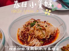 刀拍青瓜-姚姚酸菜鱼·金戈戈香港豉油鸡(喜荟城联名店)