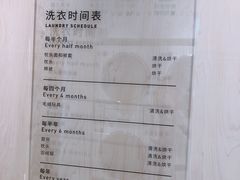 -XI·LaundryCafe 喜咖自助洗衣咖啡店