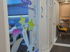 -兔博士口腔(高新一路门诊部)