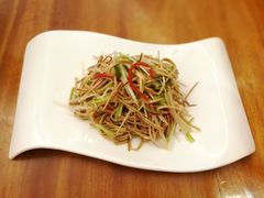 -吉祥格桑花开素食餐厅