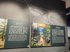 -辽宁古生物博物馆