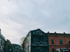 -中华巴洛克风情街