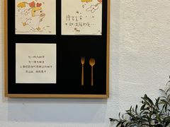 -山由之cafe&meal(小寨店)