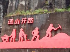 -藏龙百瀑风景区