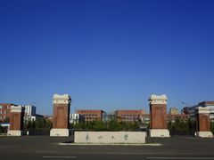 -东北大学(南湖校区)