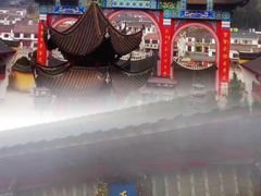 -九华山风景区