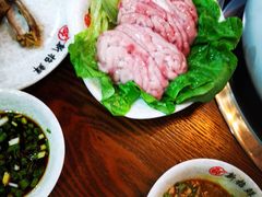 -新招鲜(长江路店)