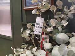 -章记星洲 · 新加坡餐厅(望京店)