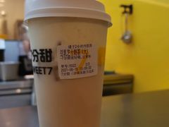 豆乳芝士奶茶-7分甜(吴江新湖广场店)