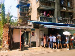 -蓉城西二道无名冒菜(西二道街店)