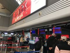 -太原武宿国际机场