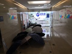 -新航道雅思托福·留学·考研培训(人民广场校区)