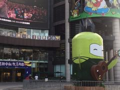 -芭菲盛宴·环球美食(袁家岗店)