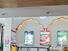 -塔兰齐新疆孜然火锅(鲤鱼山路店)